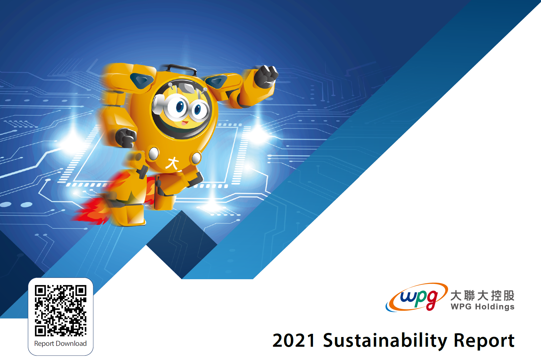 2021 WPG Sustainability Report