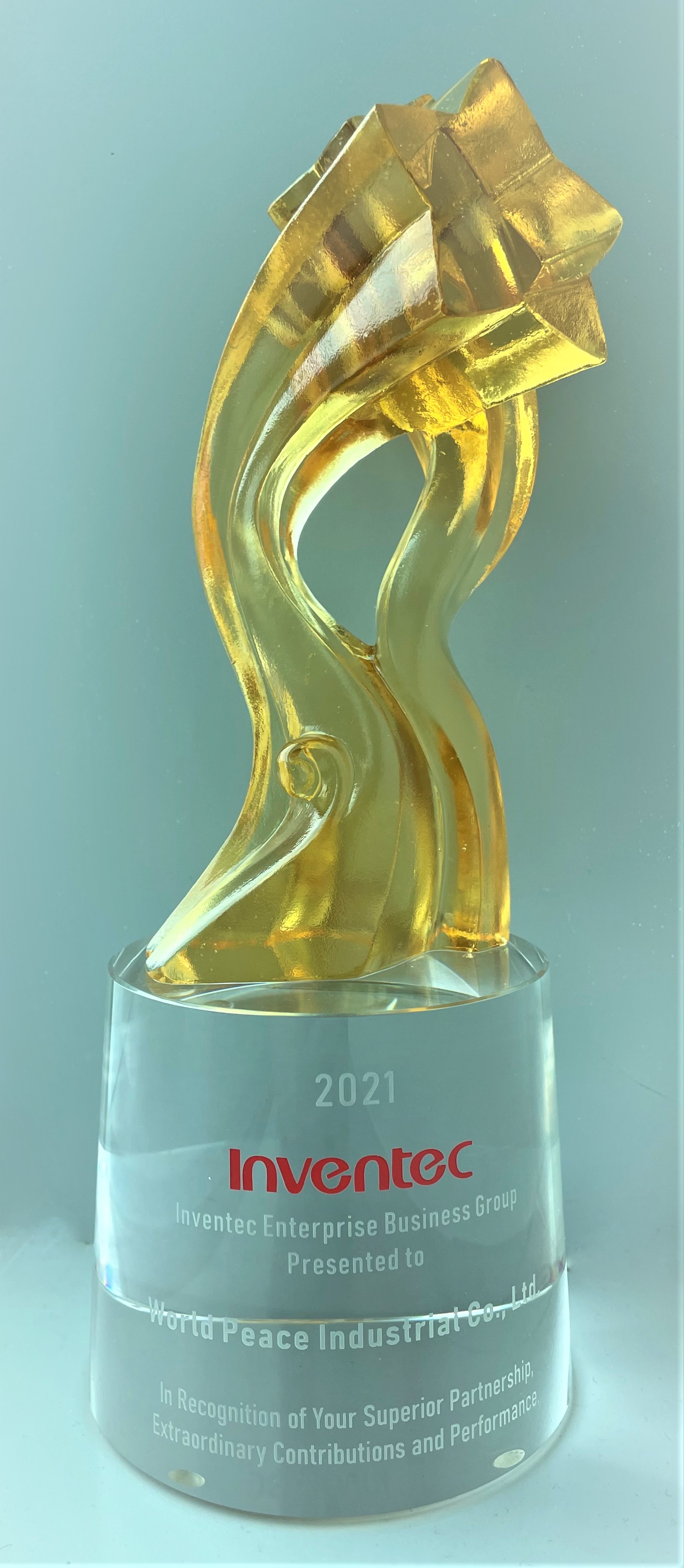 2021優秀合作夥伴-業績卓越貢獻獎