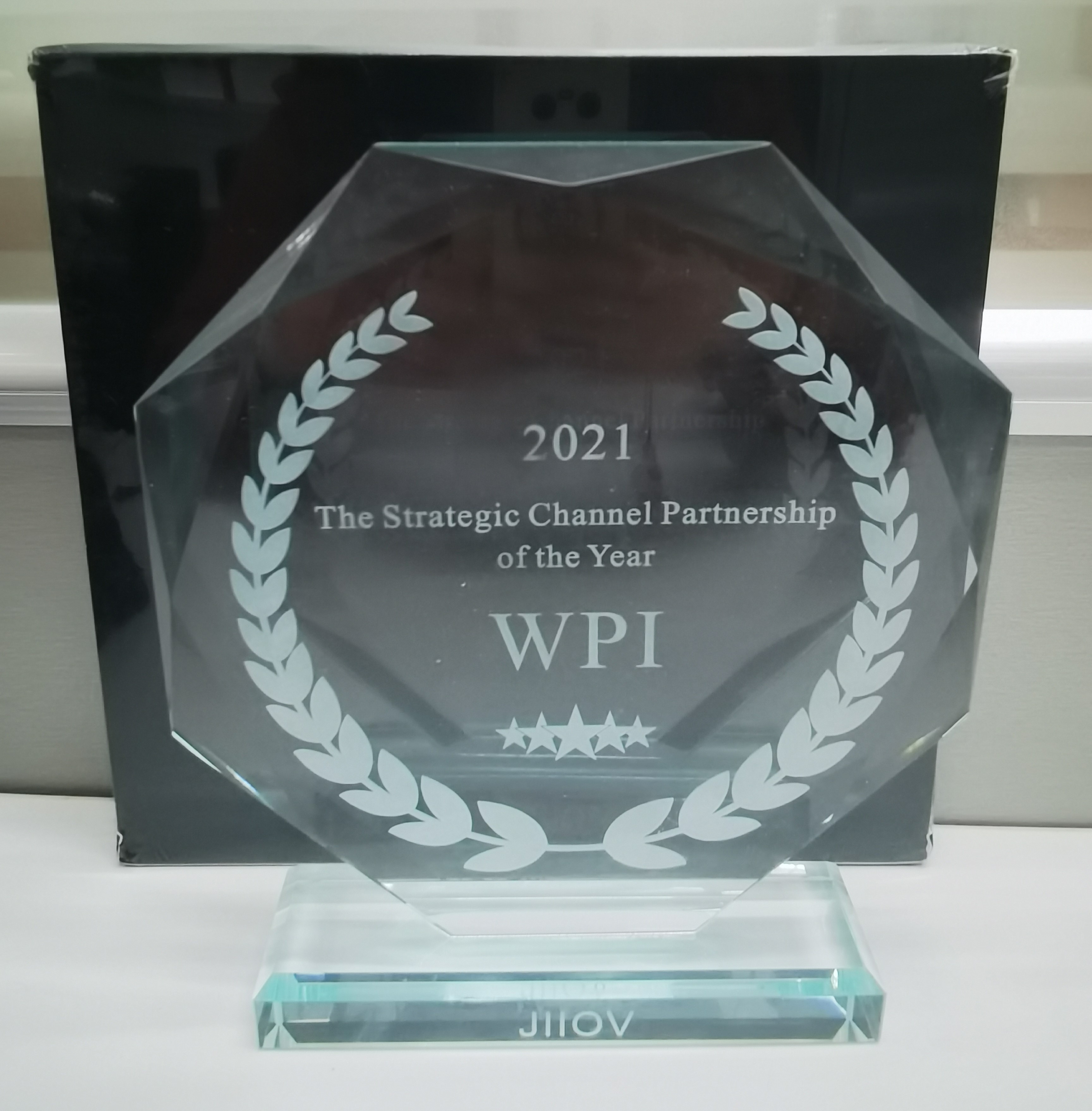 2021 The Strategic Channel Partnership of the Year