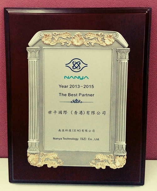 The Best Partner in Year 2013-2015