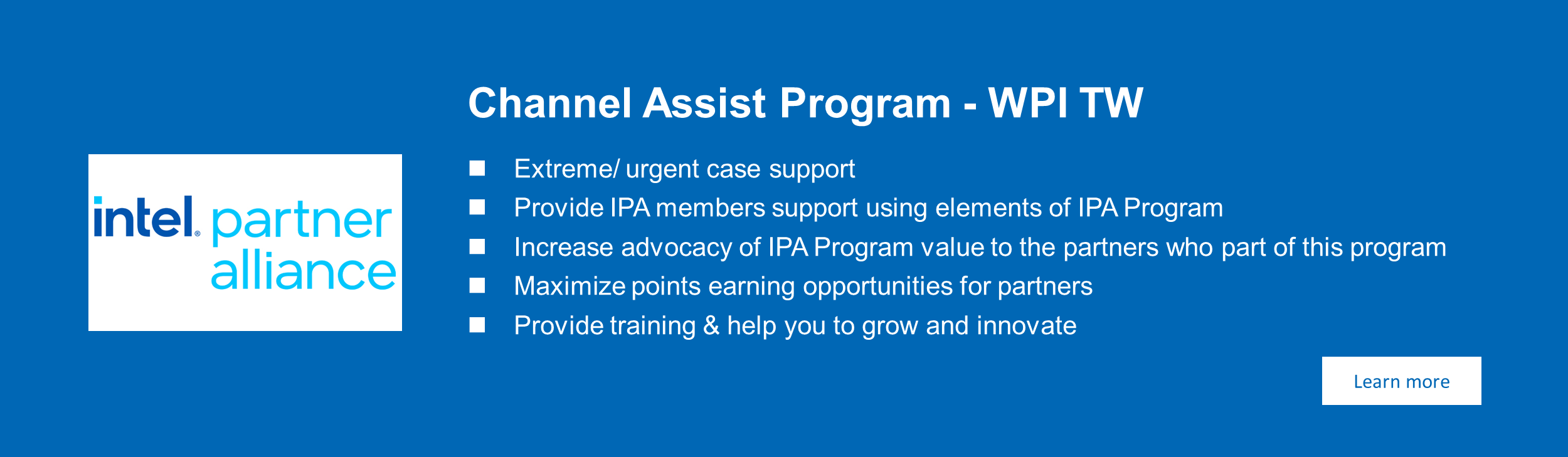 Intel_20230905_Channel Assist Program- WPI TW