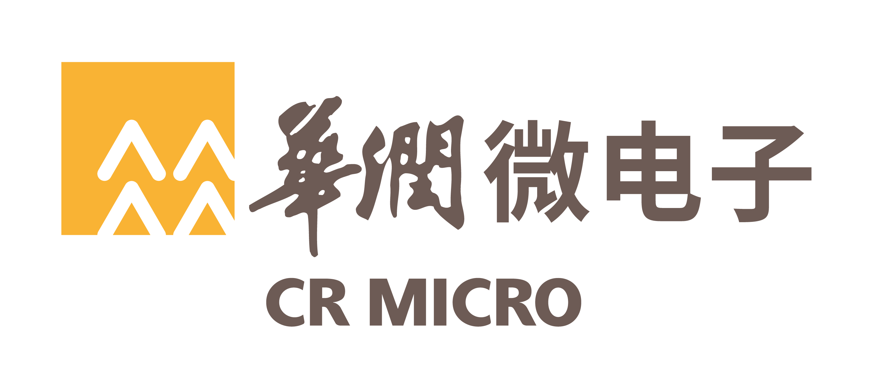 華潤微電子有限公司