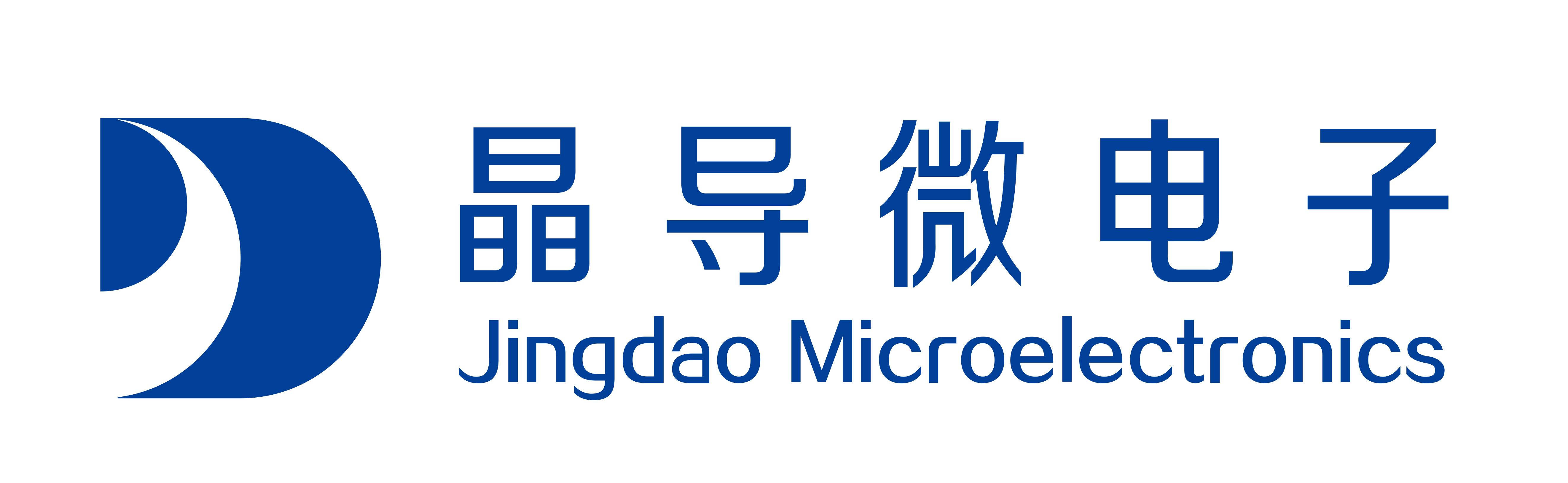 山東晶導微電子股份有限公司