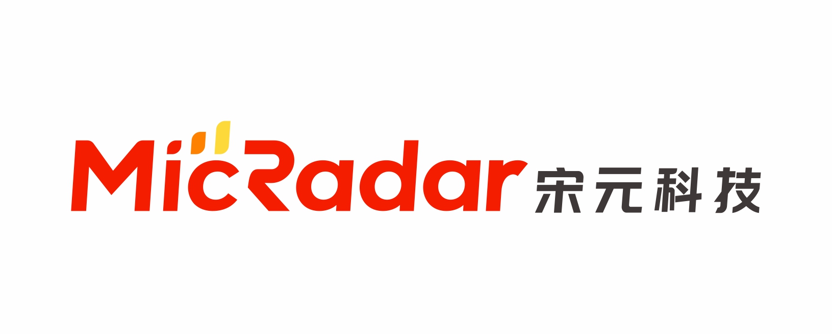 Micradar 宋元科技
