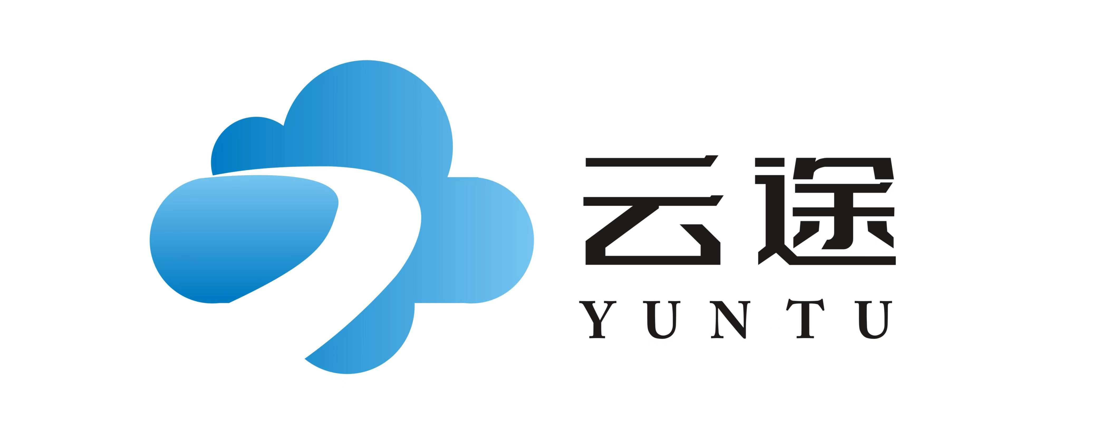 江蘇云途半導體有限公司