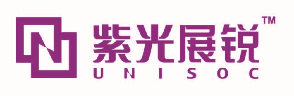 紫光展銳科技