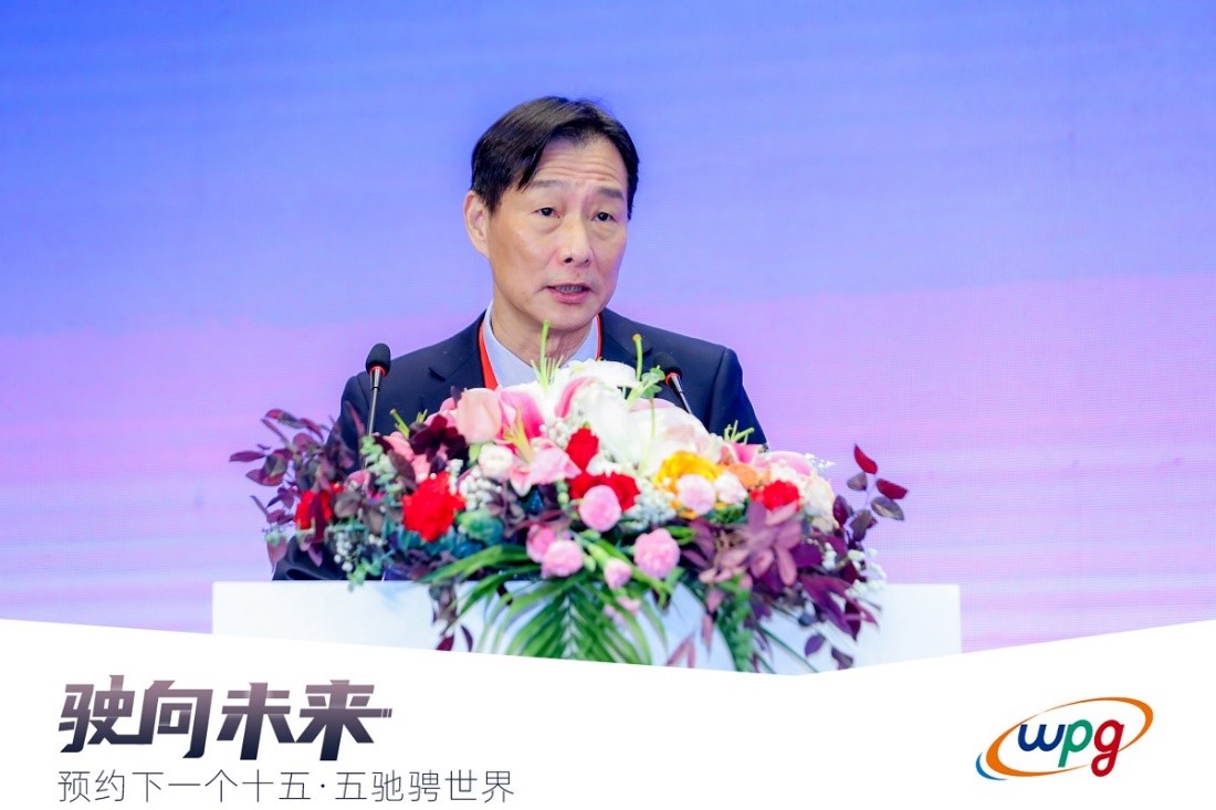 彩神vll汽車技術應用展會上海場圓滿舉行