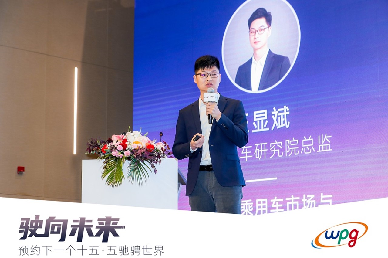 彩神vll汽車技術應用展會上海場圓滿舉行